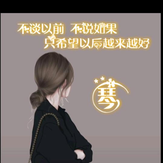 搁浅💃