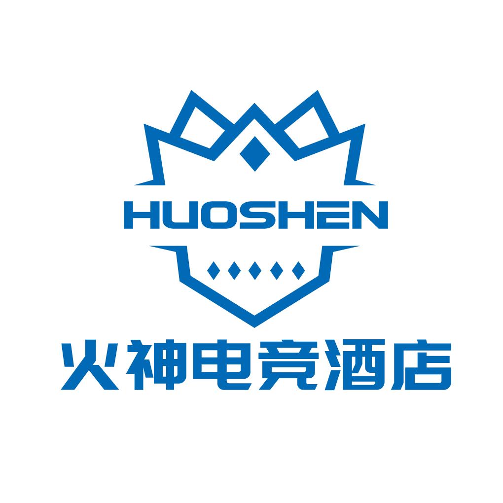 火神电竞酒店(吴江永康路步行街店)官方号