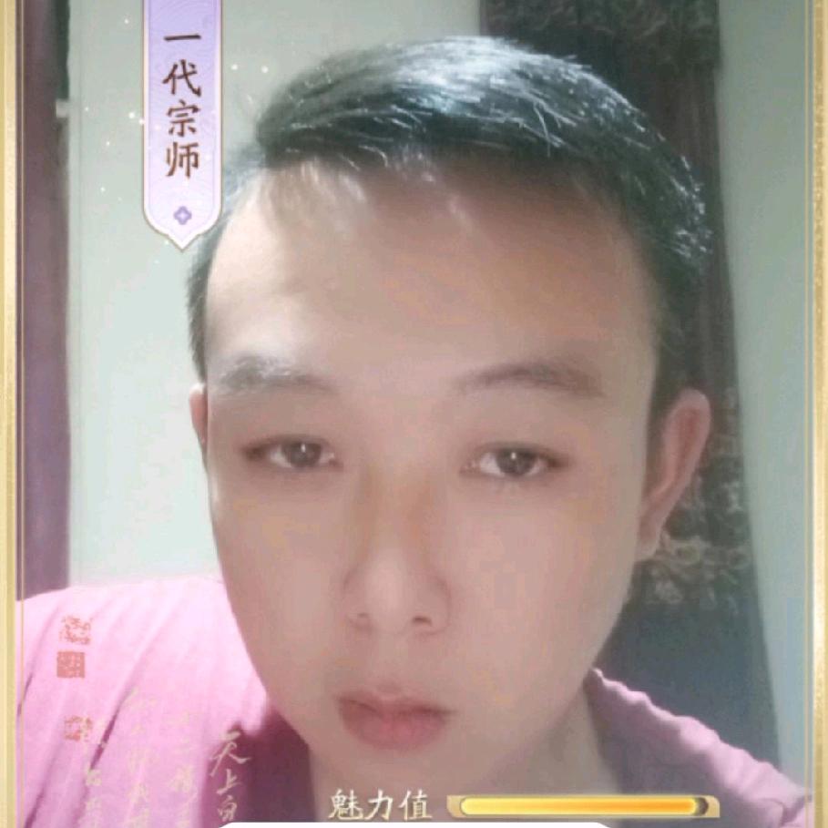 🕊ꦿ单꧔ꦿ᭄缺壹꧔ꦿ᭄💞?