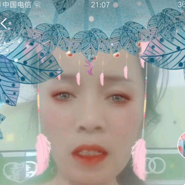 自己靠自己