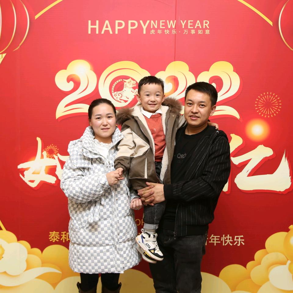 真的 贾   不了