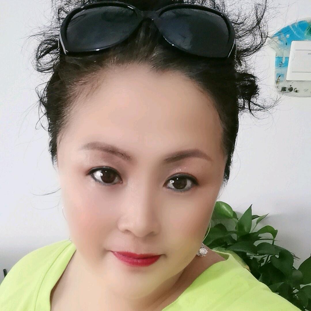 美娘