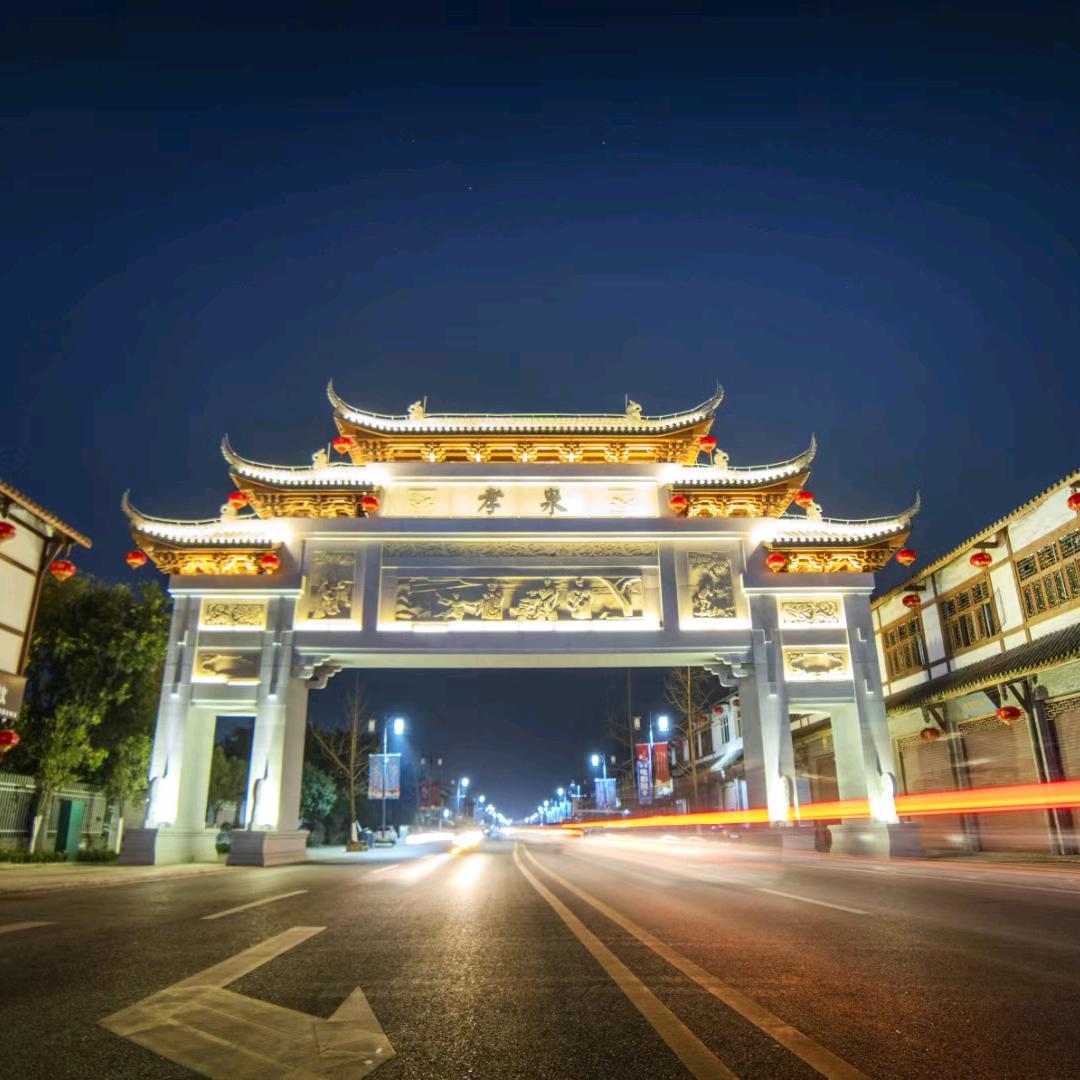 孝泉大孝故里景区
