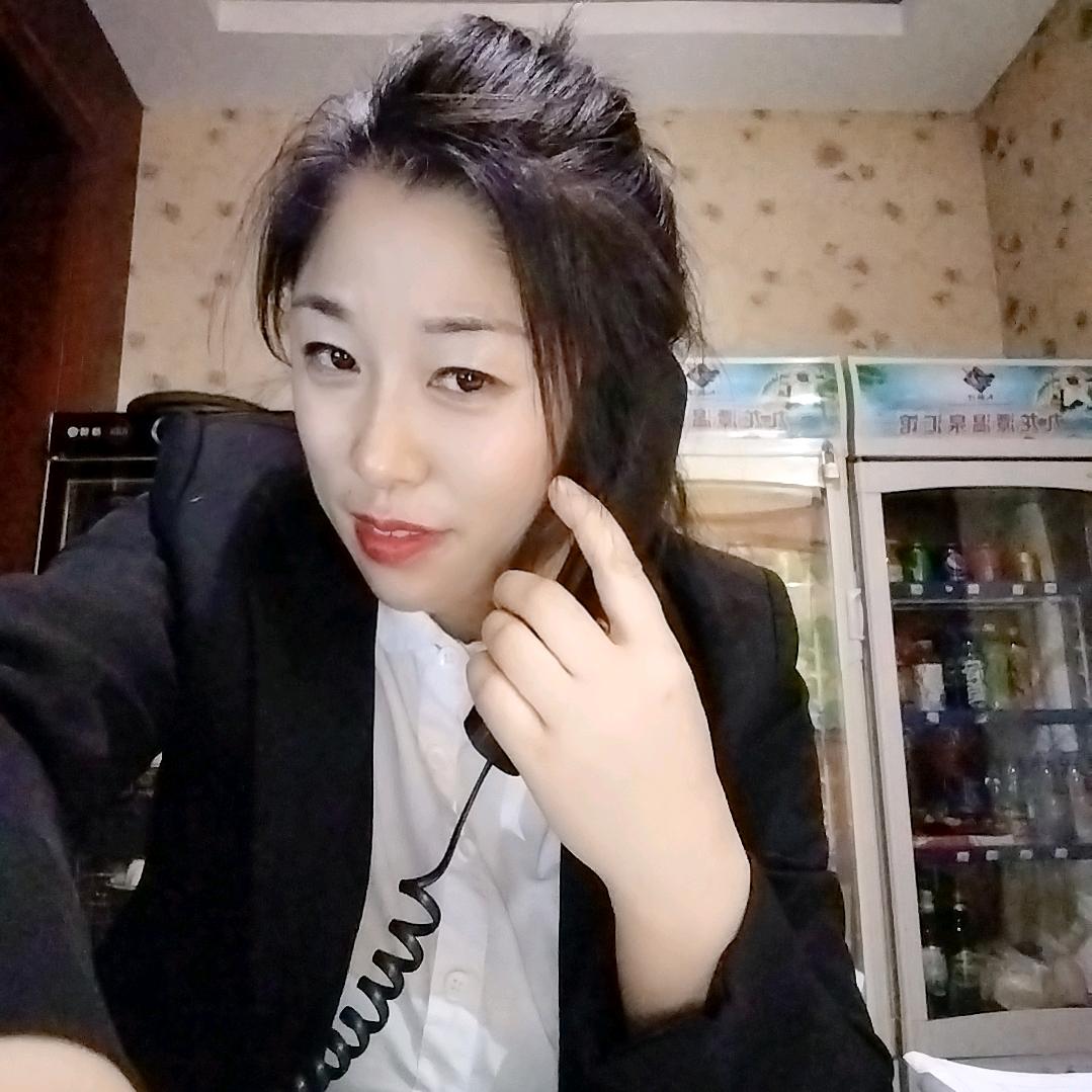 杰子