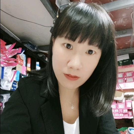 家和万事兴。