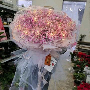 夹沟花花世界官方号