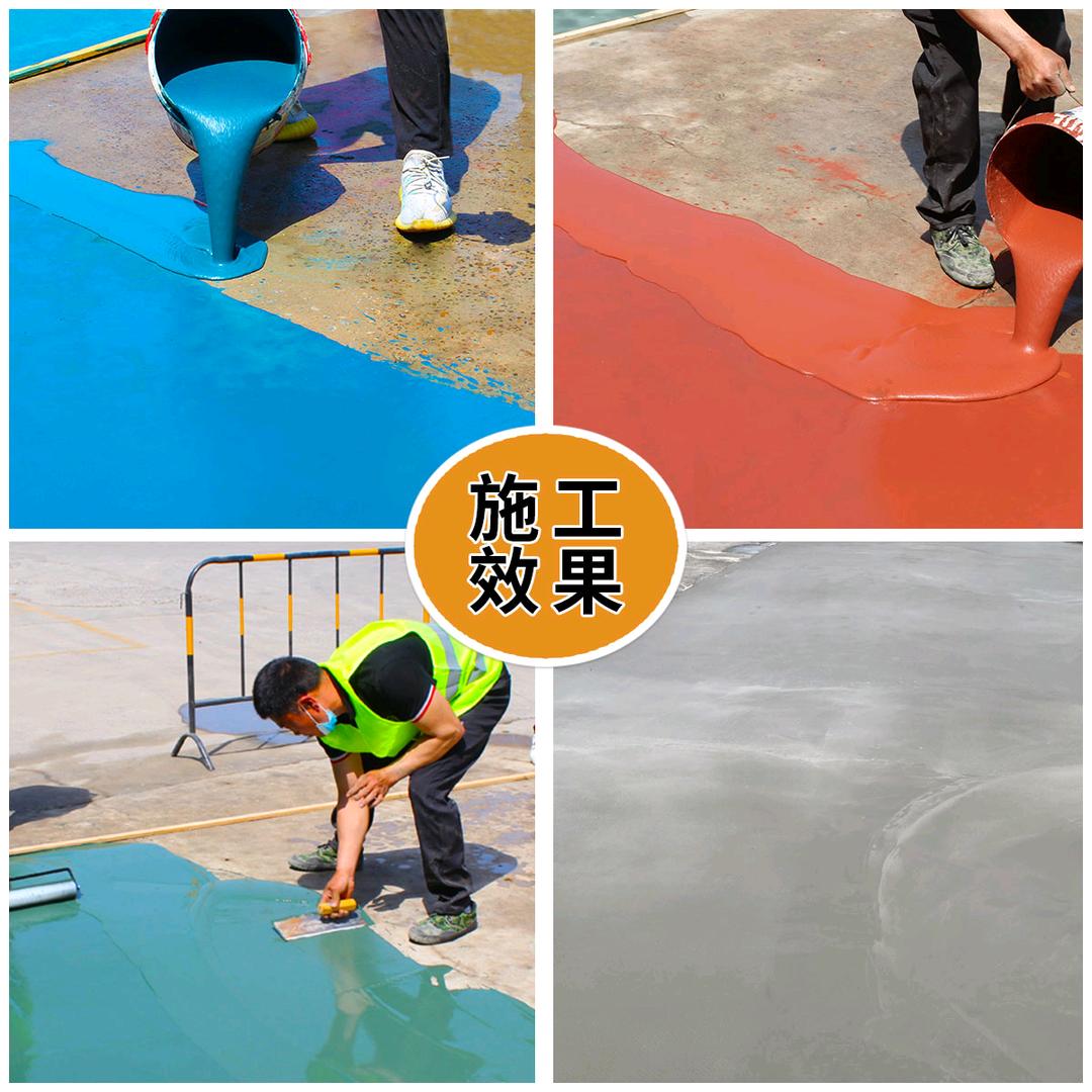 路耐斯路面修补材料