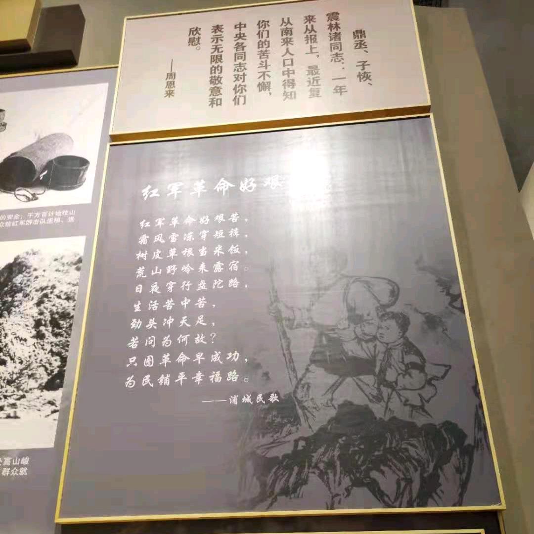 记忆中的沙漏。