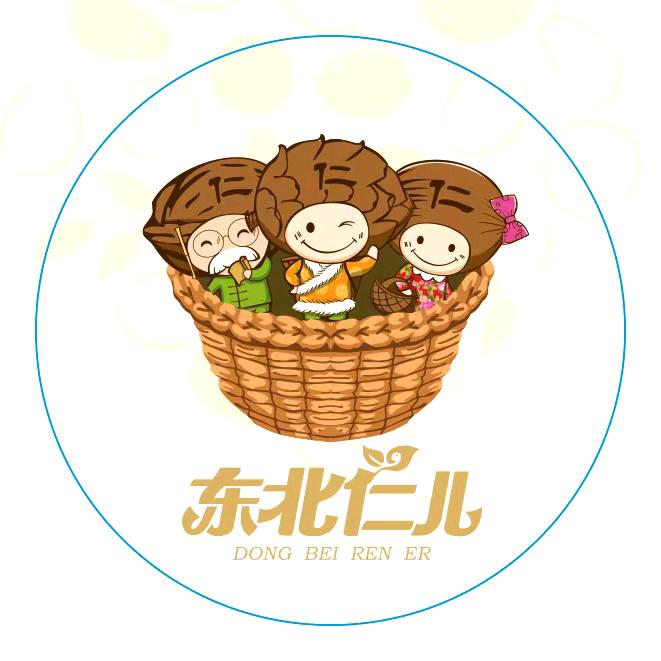 延边东北仁儿食品有限公司