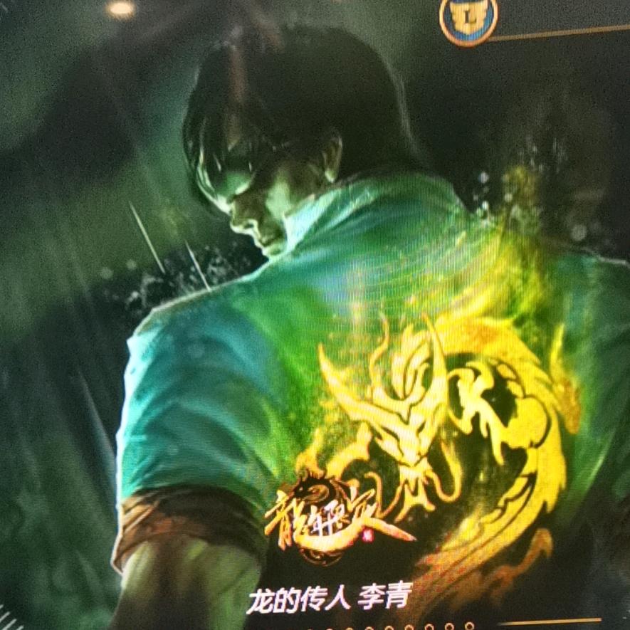 成都西部魔影网咖
