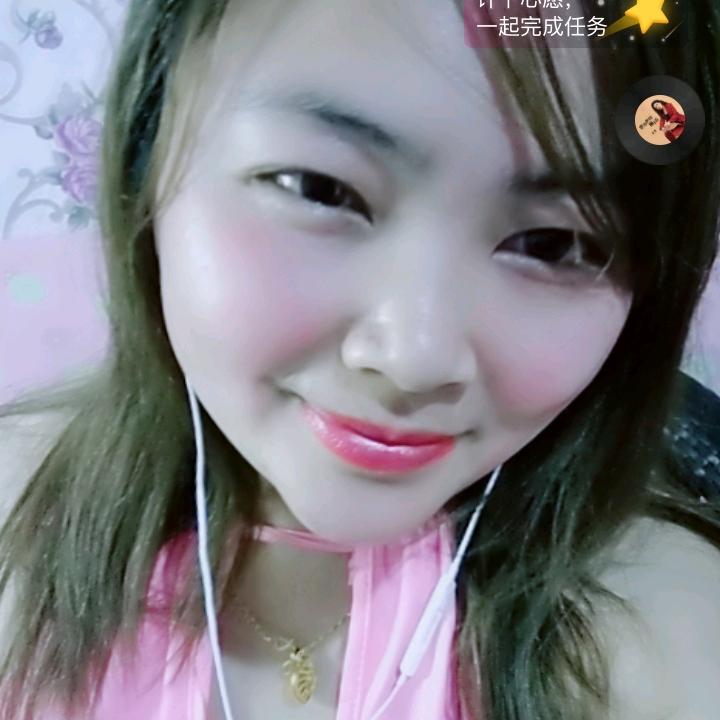 杨好看