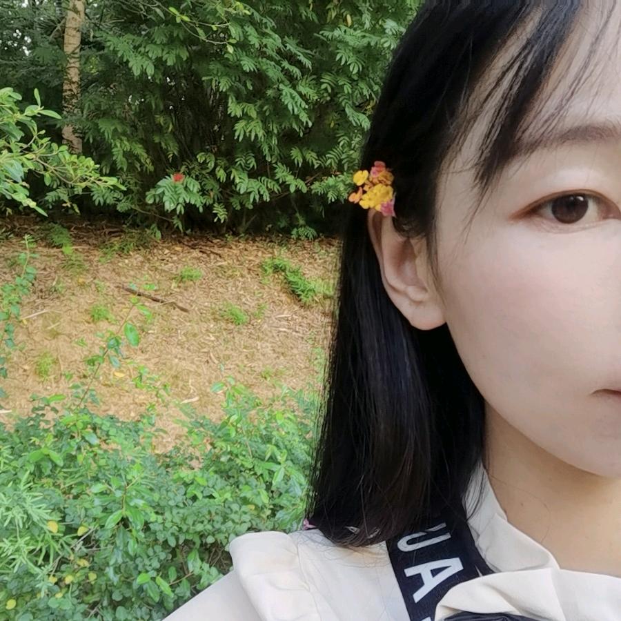 红豆💕