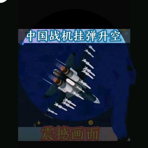 灌云小妖精和直播间天眼大哥睡觉不要脸