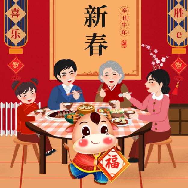 @刘先生