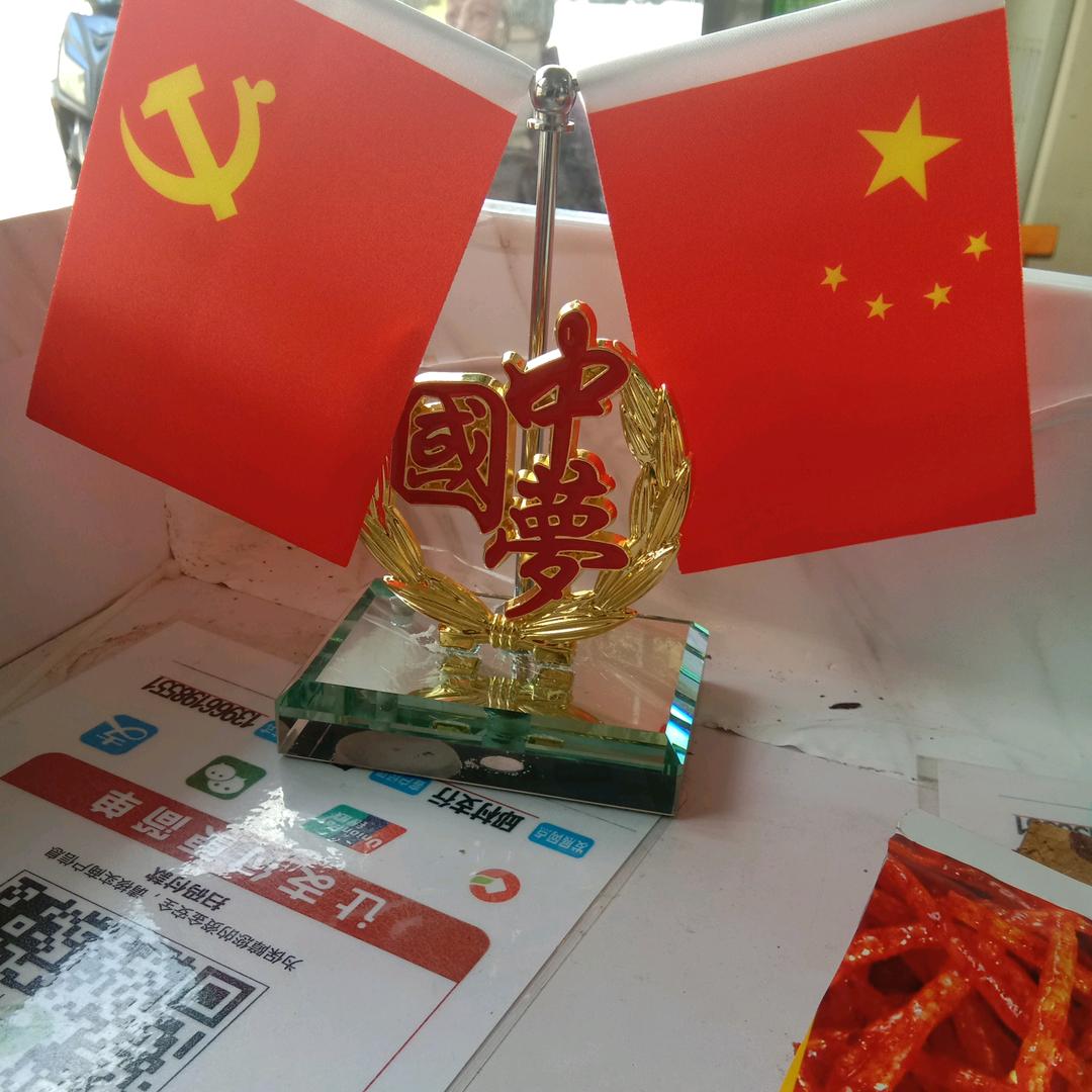 🇨🇳狼毒花🇨🇳