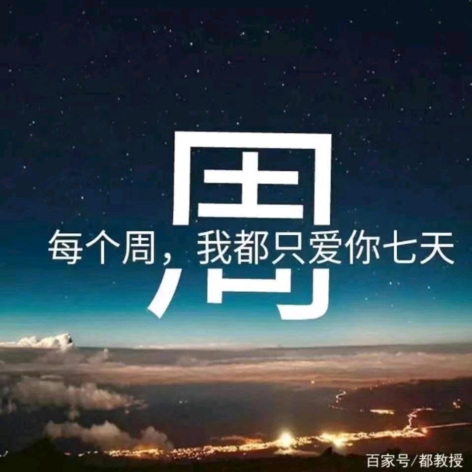そ垨戸ら