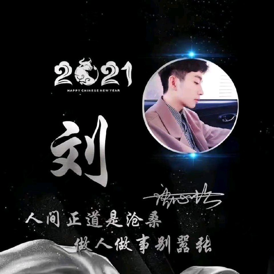 用户5802704137654
