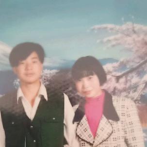 顺其自然