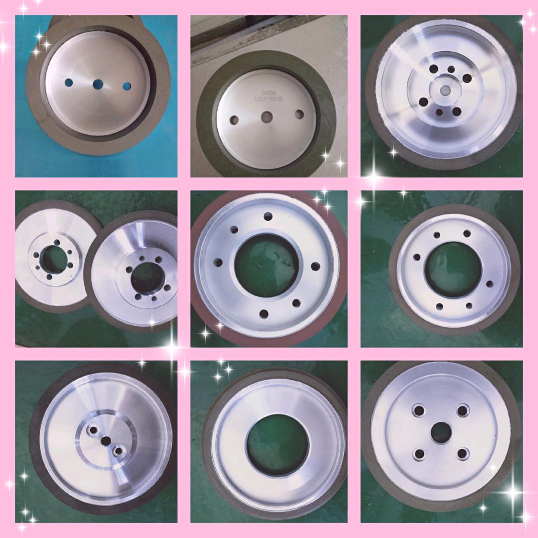 南皮永光磨具有限公司