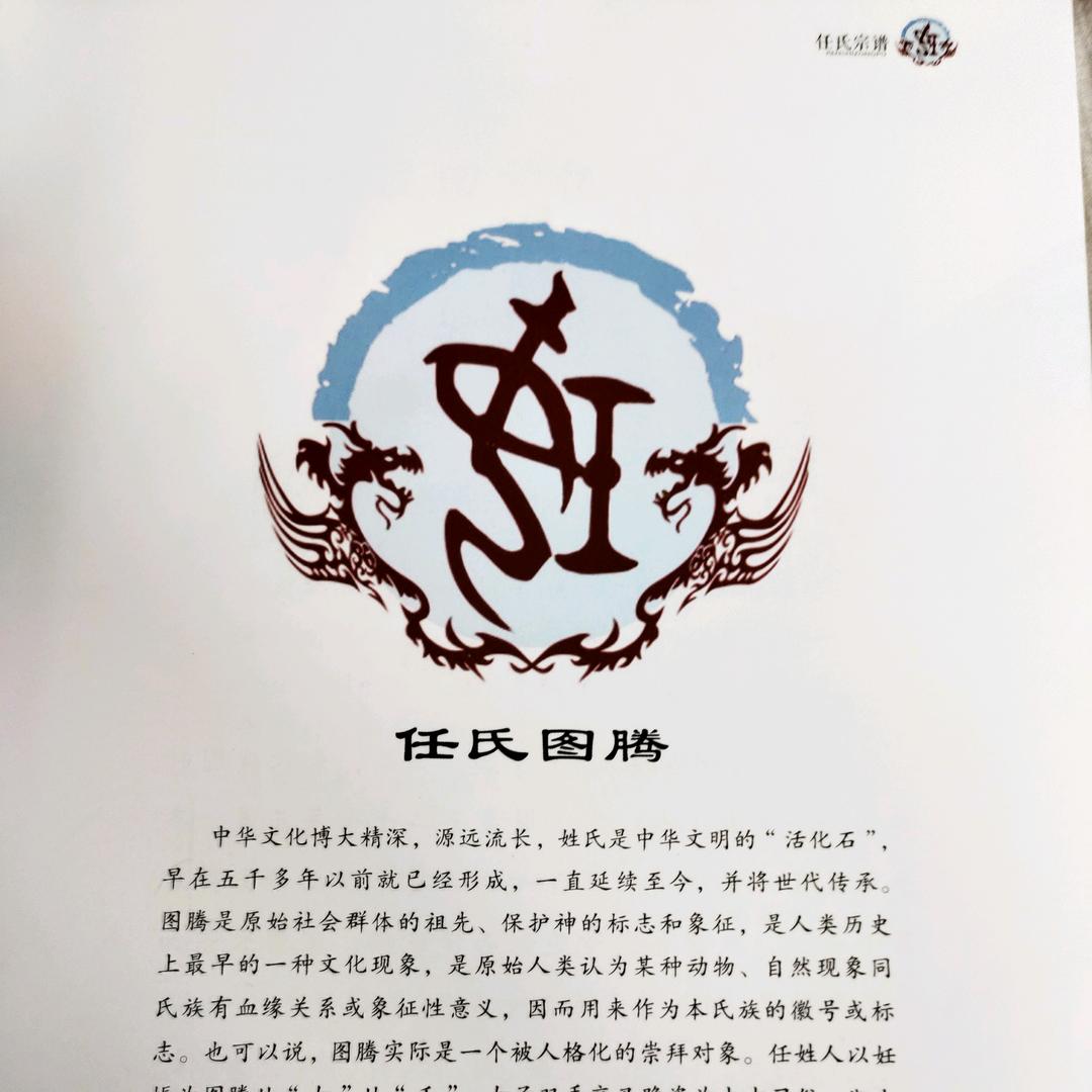 希望《追梦者》