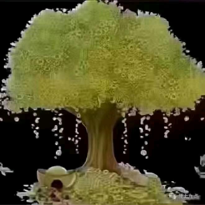 （平儿）。