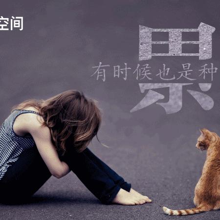 那一回眸遗失在海的深蓝
