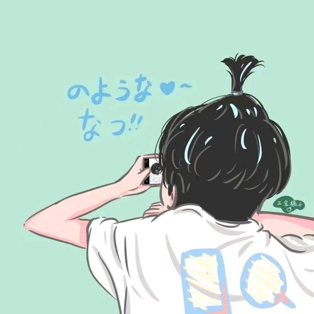 昌先森