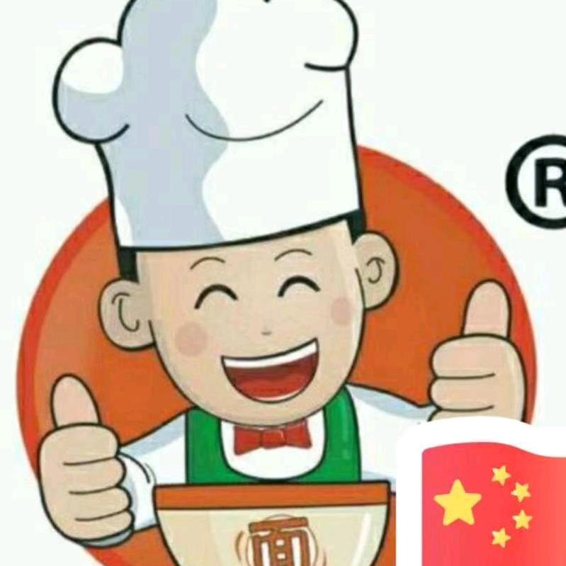 七弟