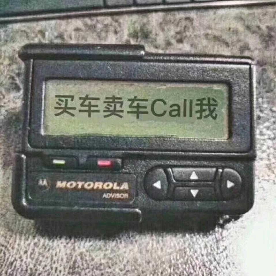 常德市鸣明二手车交易市场有限公司