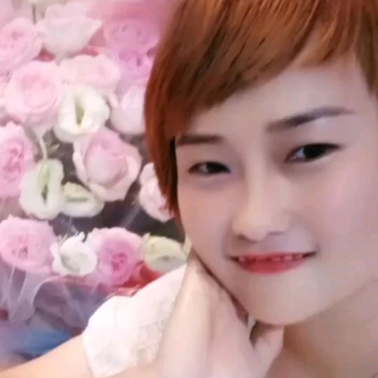香香