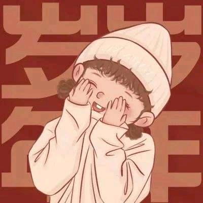 李老四