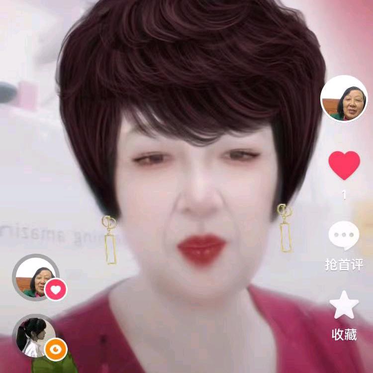 彭