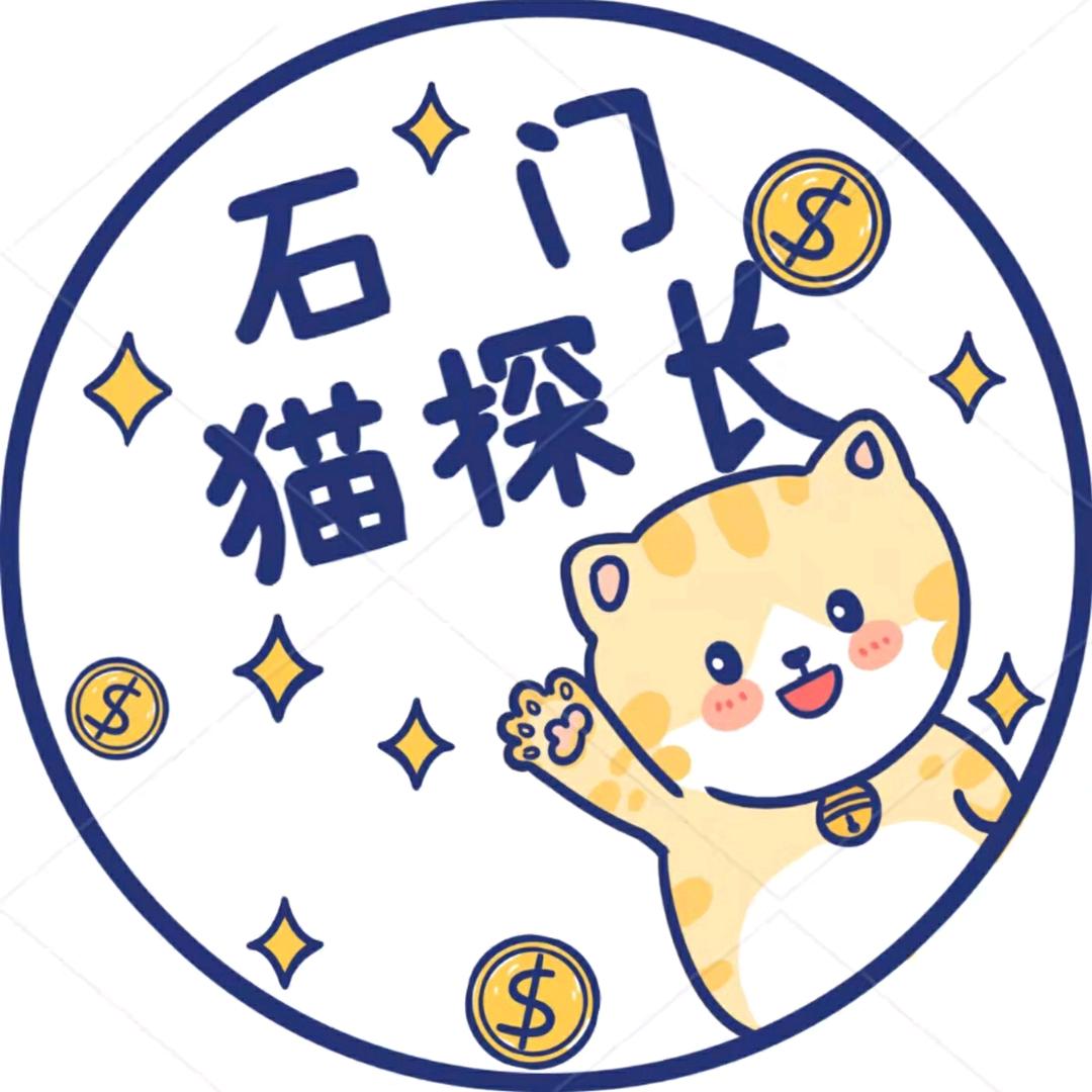 猫猫探长