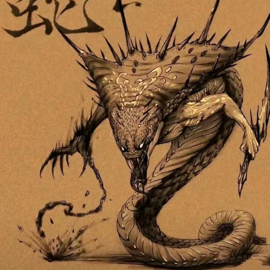 等结果