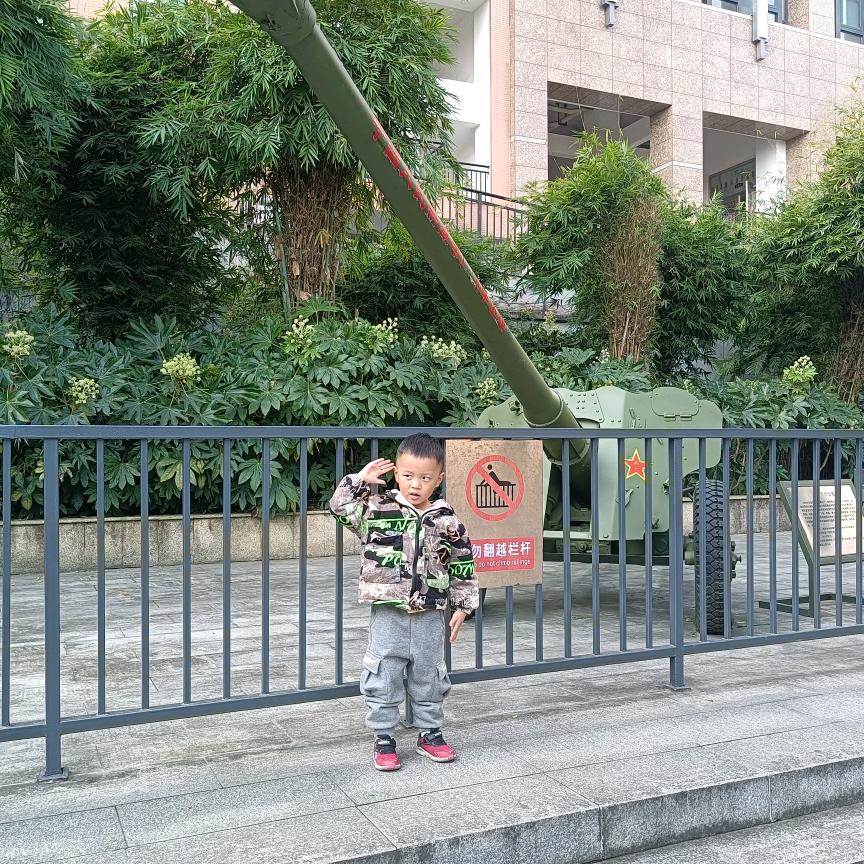 太易動情也是罪名