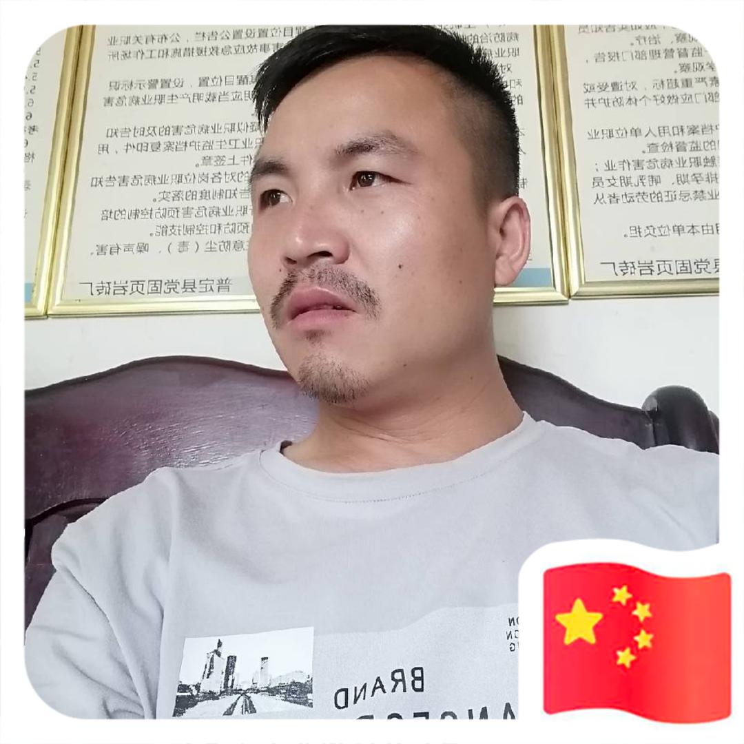 最穷不过要饭，不死终会出头