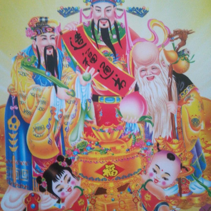 泰然易学文化传媒工作室5