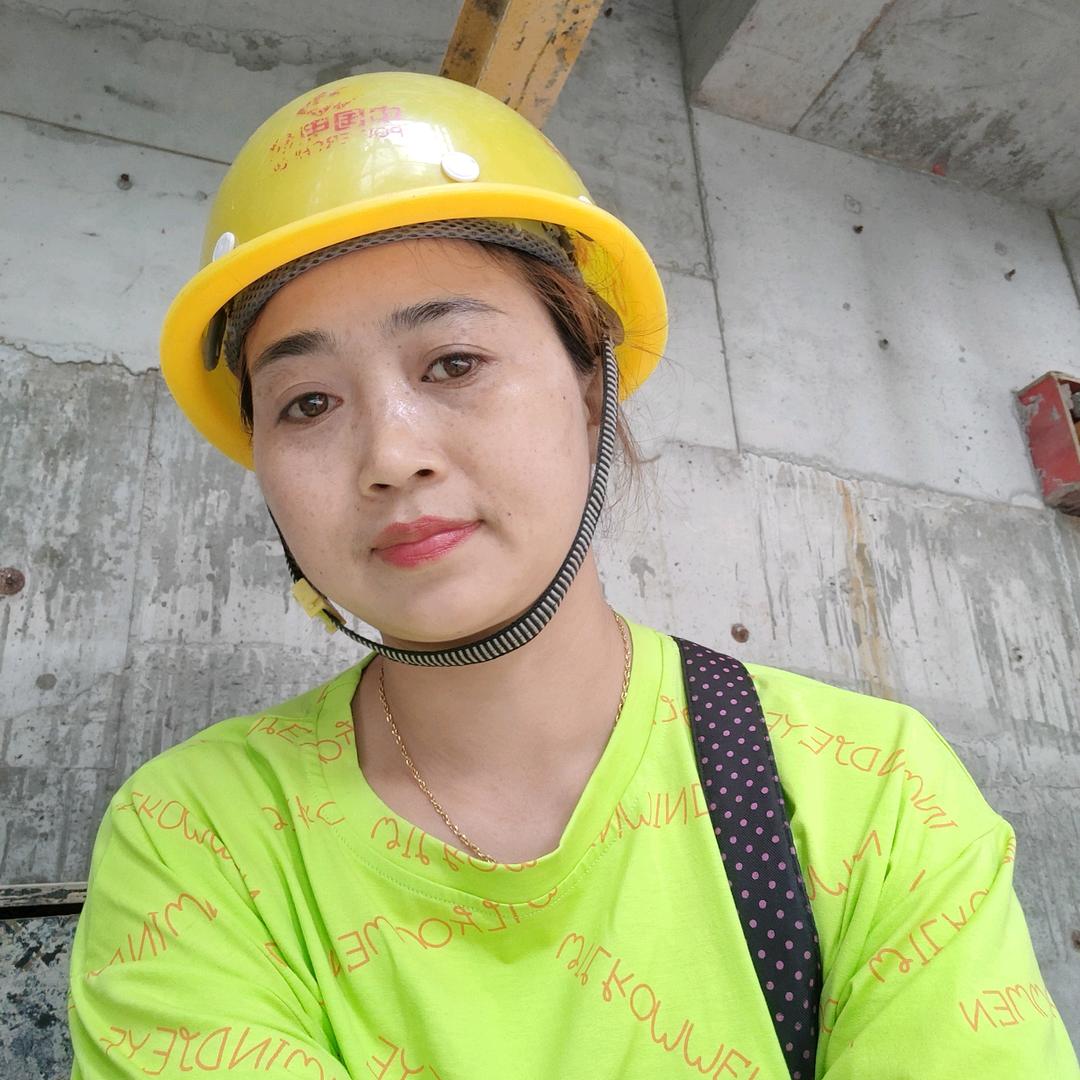 山歌工地妹
