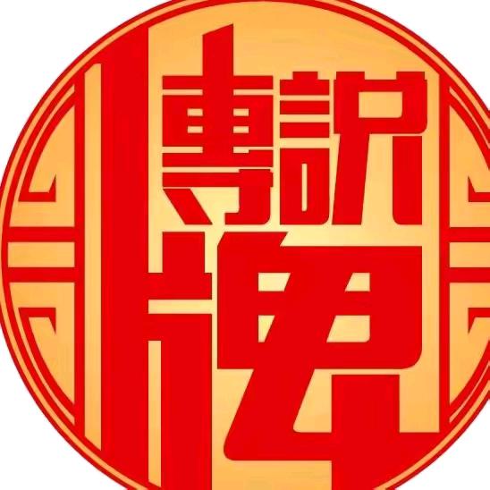 麻城艾诗德门窗