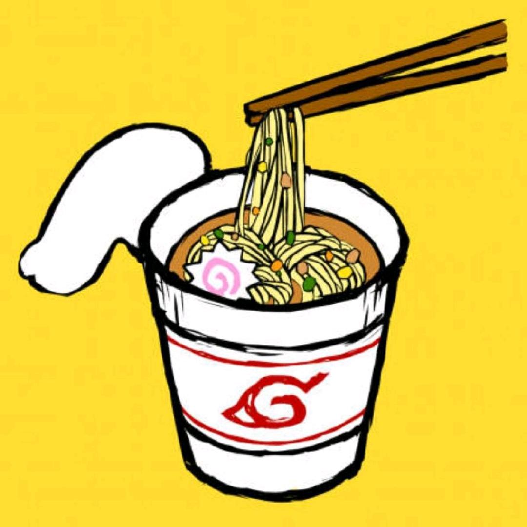 流星