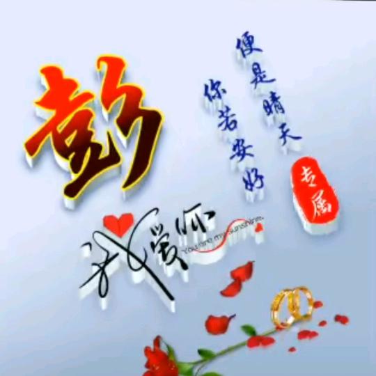 🧁🍭棉花糖🍭🧁