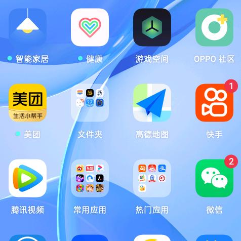 终究是过客