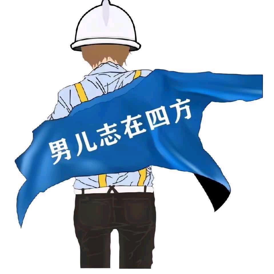 铁蛋1