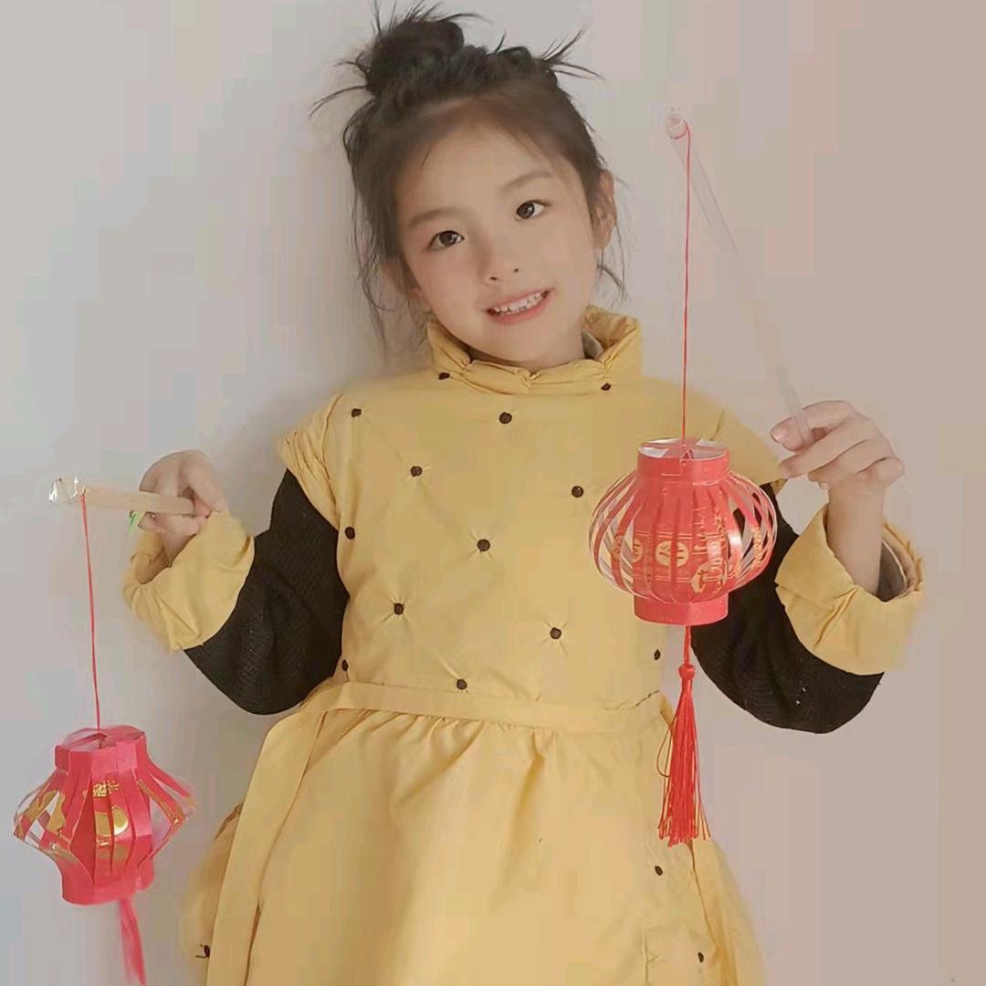 云游意