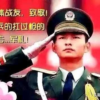 老兵，防水，及房屋修缮。