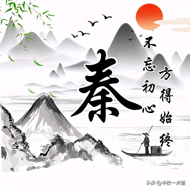 流星雨