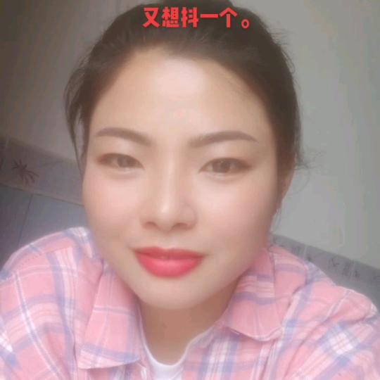 猪半戒火腿肠烤肠(上栗店)