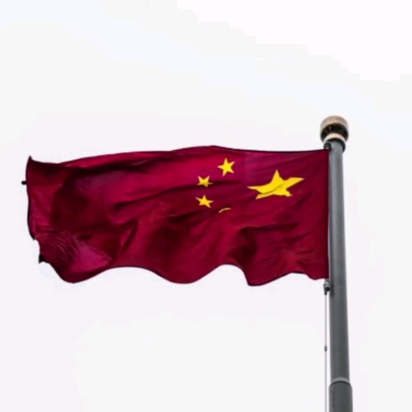 金不换～