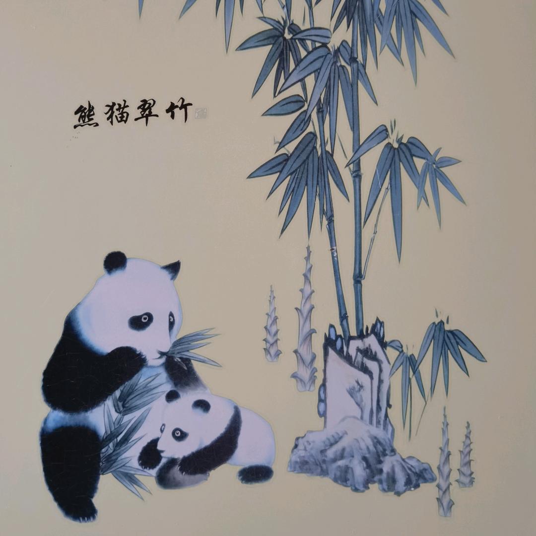 红提子
