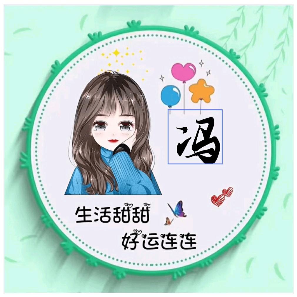 AA一路向南